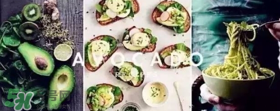 牛油果是什么味道？牛油果是甜的嗎？