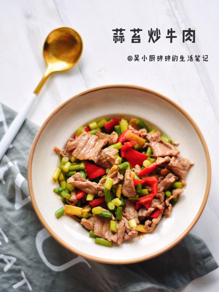 蒜苔可以炒牛肉嗎 蒜苔炒牛肉的做法大全 蒜苔可以炒牛肉嗎 蒜苔炒牛肉的做法大全