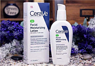 CeraVe面部夜間補(bǔ)水保濕乳液怎么樣？CeraVe補(bǔ)水保濕乳液測(cè)評(píng)