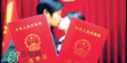 一方結(jié)婚證丟了怎么辦？結(jié)婚證丟了怎么補(bǔ)辦？