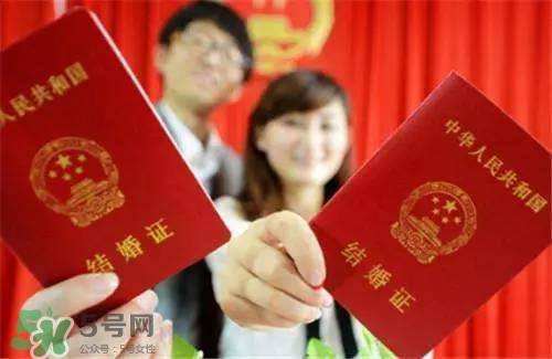 一方結(jié)婚證丟了怎么辦？結(jié)婚證丟了怎么補(bǔ)辦？