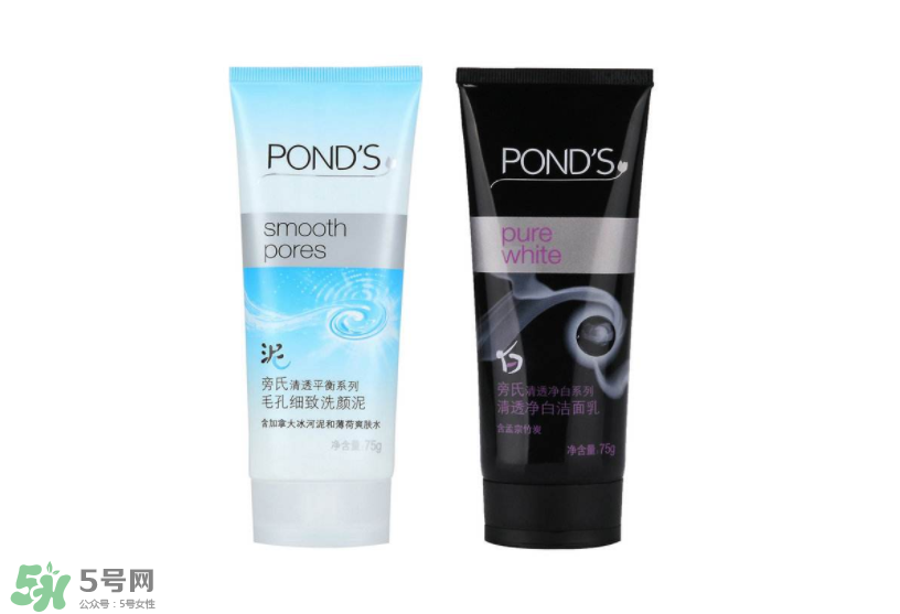 旁氏洗面奶怎么樣？旁氏洗面奶溫和嗎？