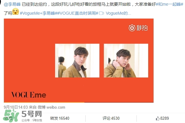 說休想的都是后來的什么意思？