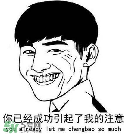 說休想的都是后來的什么意思？