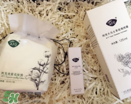 阿芙大馬士革玫瑰純露怎么樣？