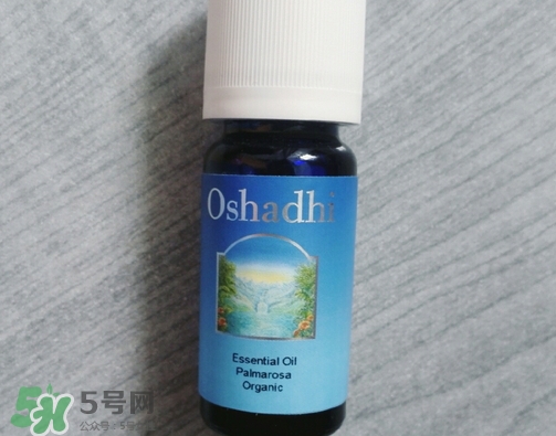 oshadhi玫瑰草精油怎么樣_O家玫瑰草精油好用嗎 oshadhi玫瑰草精油怎么樣_O家玫瑰草精油好用嗎