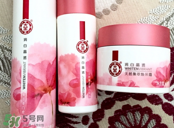 大寶潤白晶透系列怎么樣_好用嗎 大寶潤白晶透系列怎么樣_好用嗎