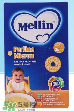 美林面條含鹽嗎？美林面條有沒有鹽？