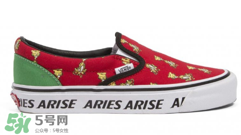 aries與vans2017聯名系列多少錢_在哪買？