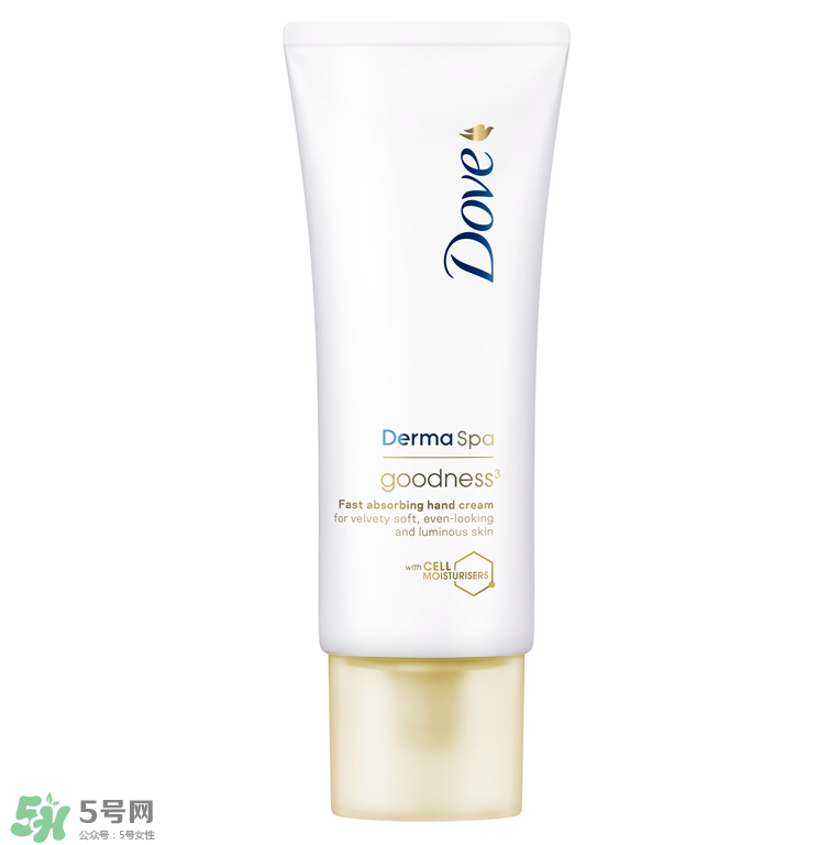 多芬護(hù)手霜多少錢一瓶？多芬護(hù)手霜好用嗎？