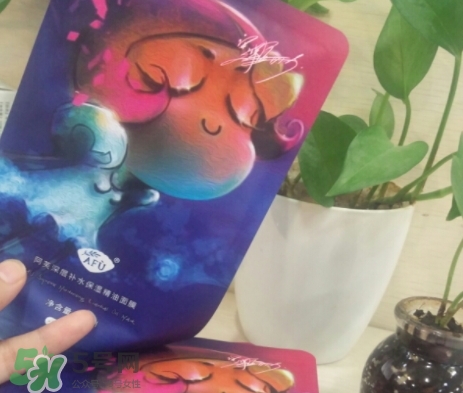 阿芙面膜要洗嗎？教你阿芙面膜的使用事項