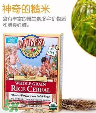 地球最好米粉漏粉正常嗎？地球最好米粉漏粉是假貨嗎？