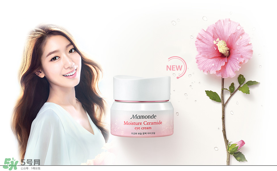 夢妝眼霜盤點 哪款好用 夢妝眼霜盤點 哪款好用