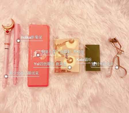 單眼皮腫眼泡怎么畫眼妝好看 單眼皮腫眼泡怎么畫眼妝好看