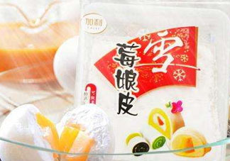 雪媚娘皮怎么做？雪媚娘皮怎么做才透明