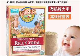 地球最好米粉是哪個國家的？地球最好米粉是什么品牌？