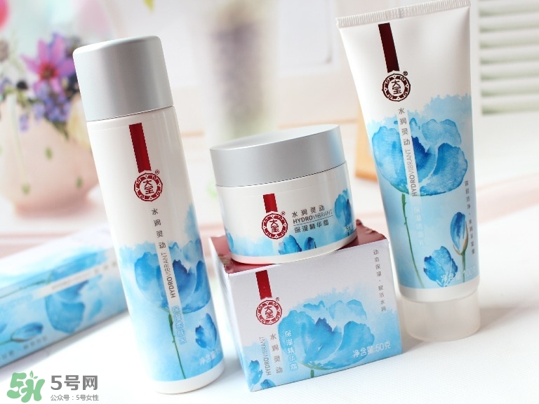 大寶水潤(rùn)靈動(dòng)系列產(chǎn)品有哪些_價(jià)格多少錢