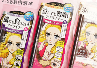 伊勢(shì)半眼線筆怎么樣_怎么用