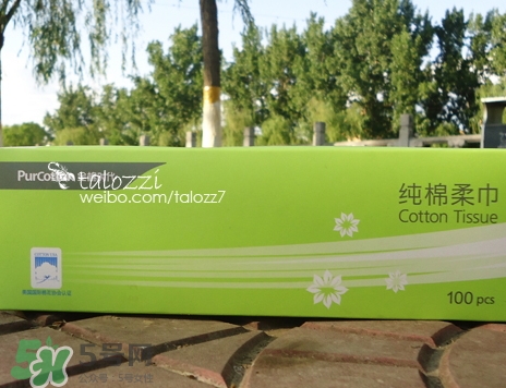 棉森和全棉時(shí)代哪個(gè)好 棉森和全棉時(shí)代哪個(gè)好