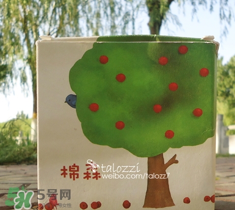 棉森和全棉時(shí)代哪個(gè)好 棉森和全棉時(shí)代哪個(gè)好