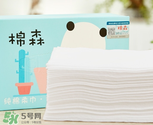 棉森和全棉時(shí)代哪個(gè)好 棉森和全棉時(shí)代哪個(gè)好