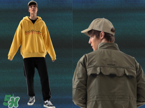 huangle2017秋冬系列怎么樣_好看嗎_款式有哪些？