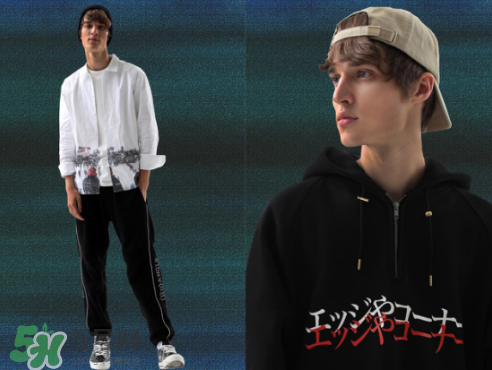 huangle2017秋冬系列怎么樣_好看嗎_款式有哪些？