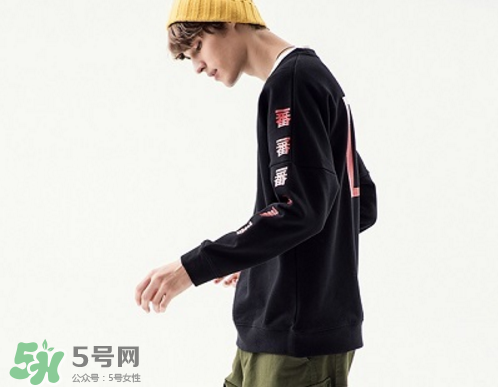 huangle是什么牌子？huangle是什么檔次？