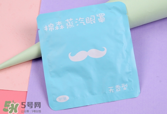 棉森蒸汽眼罩怎么用_可以戴著睡覺(jué)嗎？