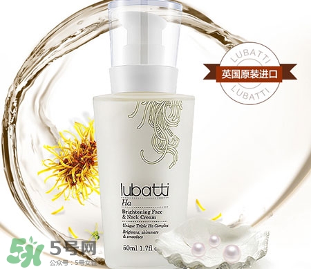 lubatti露芭緹頸霜多少錢(qián)_專(zhuān)柜價(jià)格 lubatti露芭緹頸霜多少錢(qián)_專(zhuān)柜價(jià)格
