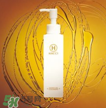 HACCI老鋪蜂蜜美白保濕卸妝油怎么樣？測評(píng)