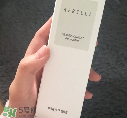 芳璣果酸凈化面膜怎么用_使用方法 芳璣果酸凈化面膜怎么用_使用方法