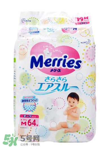 花王紙尿褲型號對照表 花王紙尿褲有哪些型號？