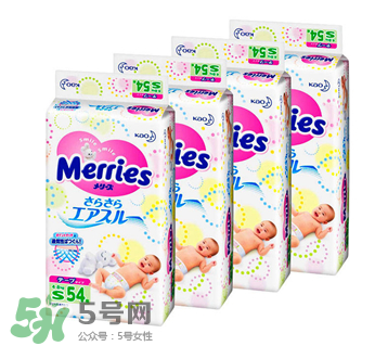 花王紙尿褲型號對照表 花王紙尿褲有哪些型號？