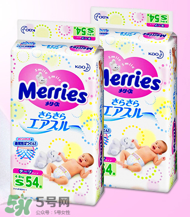 花王紙尿褲型號對照表 花王紙尿褲有哪些型號？