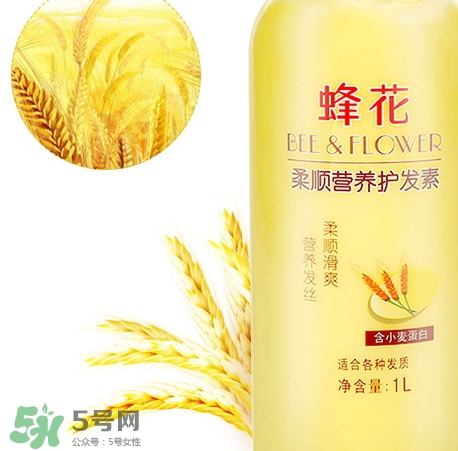 護發(fā)素沒洗干凈會怎樣？