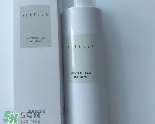 芳璣角質調(diào)理液怎么樣_好用嗎