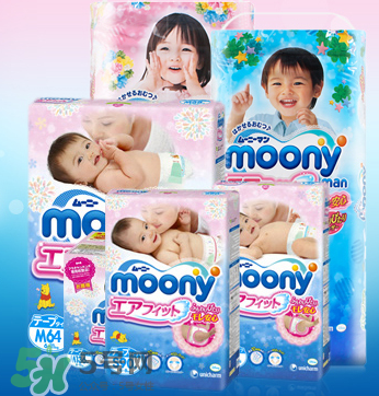 尤妮佳紙尿褲前后怎么分辨 尤妮佳紙尿褲怎么看正反？