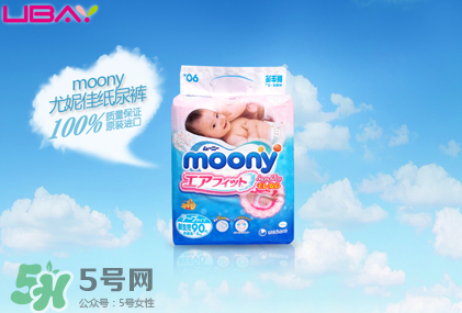 尤妮佳紙尿褲保質(zhì)期多久？尤妮佳紙尿褲會(huì)過期嗎？