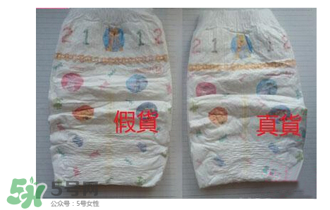尤妮佳紙尿褲真假區(qū)分 尤妮佳紙尿褲如何辨別真假？