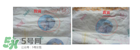 尤妮佳紙尿褲真假區(qū)分 尤妮佳紙尿褲如何辨別真假？