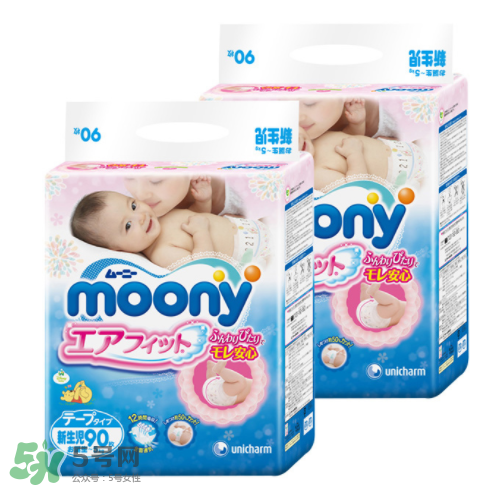 尤妮佳紙尿褲真假區(qū)分 尤妮佳紙尿褲如何辨別真假？