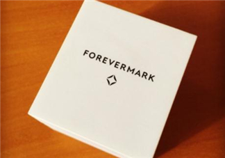 forevermark鉆石保值嗎？forevermark證書權(quán)威嗎？
