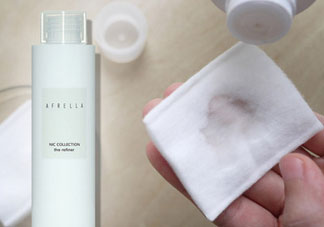 芳璣角質調(diào)理液多少錢_專柜價格