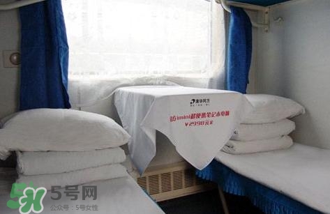 孕婦坐火車臥鋪可以嗎？孕婦坐火車有什么優(yōu)待？