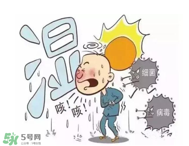 濕氣重的癥狀有哪些?濕氣是什么？