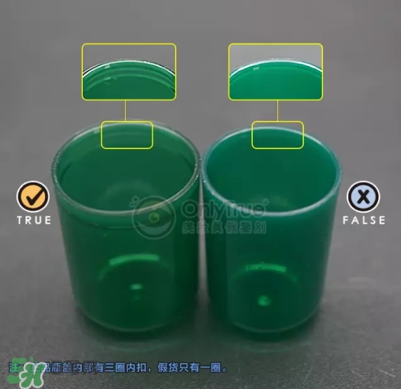 Amore愛茉莉綠茶蓬松噴霧真假怎么辨別-真假對比圖 Amore愛茉莉綠茶蓬松噴霧真假怎么辨別-真假對比圖