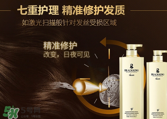 護(hù)發(fā)素可以洗頭嗎？護(hù)發(fā)素可以當(dāng)洗發(fā)露嗎