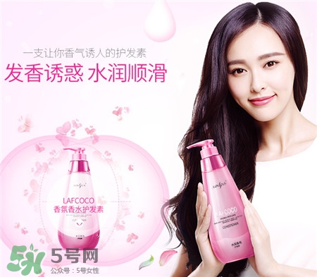 護發(fā)素多長時間洗掉_涂了護發(fā)素多久清洗 護發(fā)素多長時間洗掉_涂了護發(fā)素多久清洗