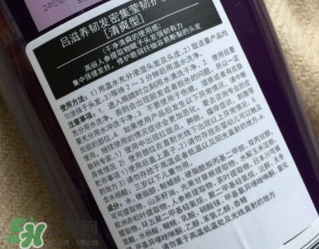 護(hù)發(fā)素能帶上高鐵嗎？護(hù)發(fā)素能過安檢嗎